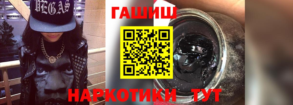 Альфа ПВП Коммунар