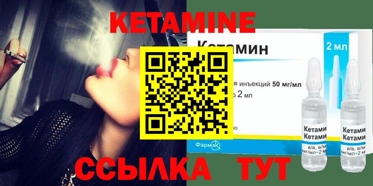 МЕФ   Бошки Шишки  Коммунар  Вход с VPN  Гашиш  Продажа наркотиков 