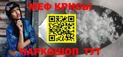 дмт Ирбит