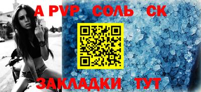 дмт Ирбит