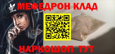 гашиш Уссурийск