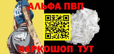 дистиллят марихуана Изобильный