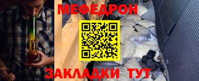 дистиллят марихуана Изобильный