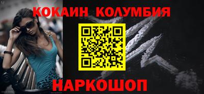 дмт Ирбит