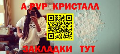 дмт Ирбит