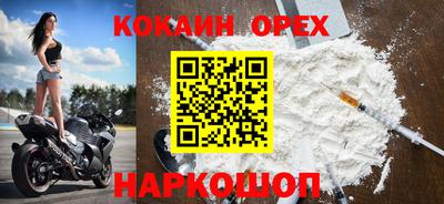 дмт Ирбит