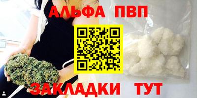 дмт Ирбит
