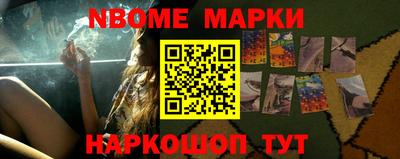 дистиллят марихуана Изобильный