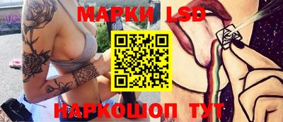 дмт Ирбит