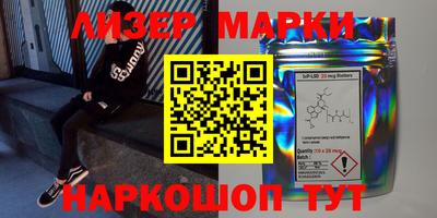 дмт Ирбит