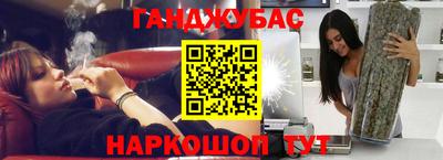 дистиллят марихуана Изобильный