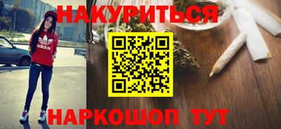 дмт Ирбит