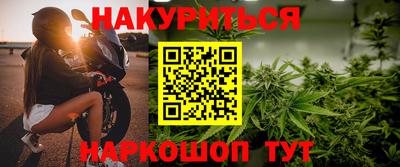 дмт Ирбит