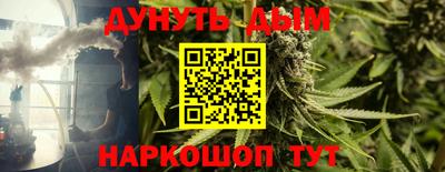 бошки Ипатово