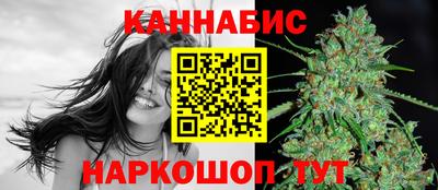 бошки Ипатово