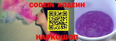 дмт Ирбит