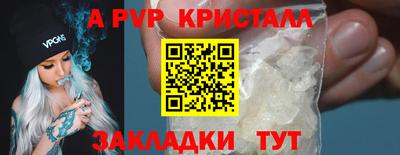 дистиллят марихуана Изобильный