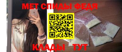 дистиллят марихуана Изобильный