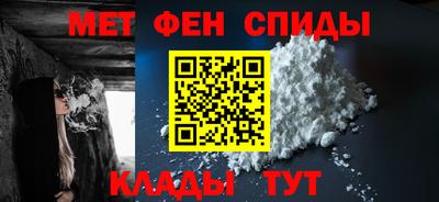 дмт Ирбит