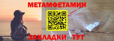 дистиллят марихуана Изобильный
