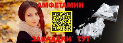 дмт Ирбит