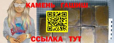 мяу мяу мука Усть-Илимск