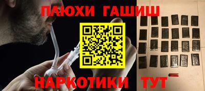 дистиллят марихуана Изобильный