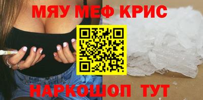 дистиллят марихуана Изобильный
