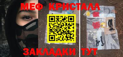 дистиллят марихуана Изобильный