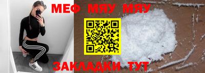 дистиллят марихуана Изобильный