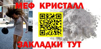 дистиллят марихуана Изобильный
