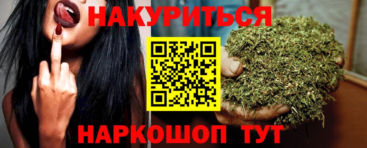 Конопля индика Коммунар